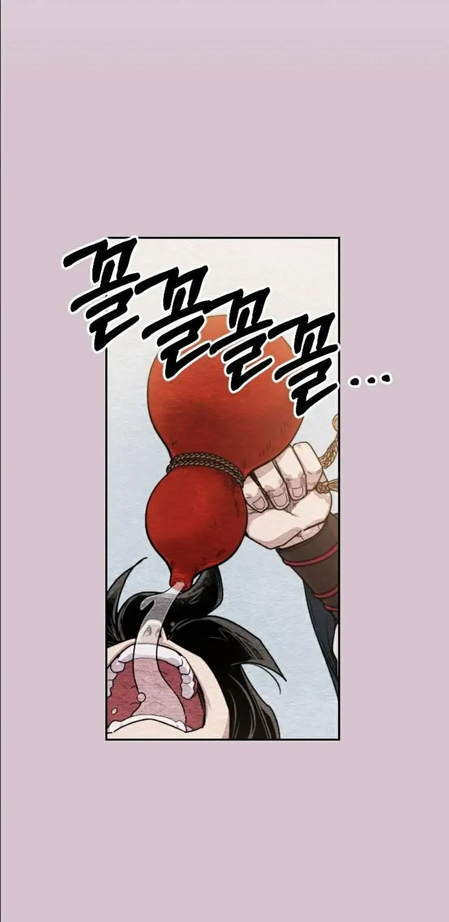 Chapter 22 - Image 6