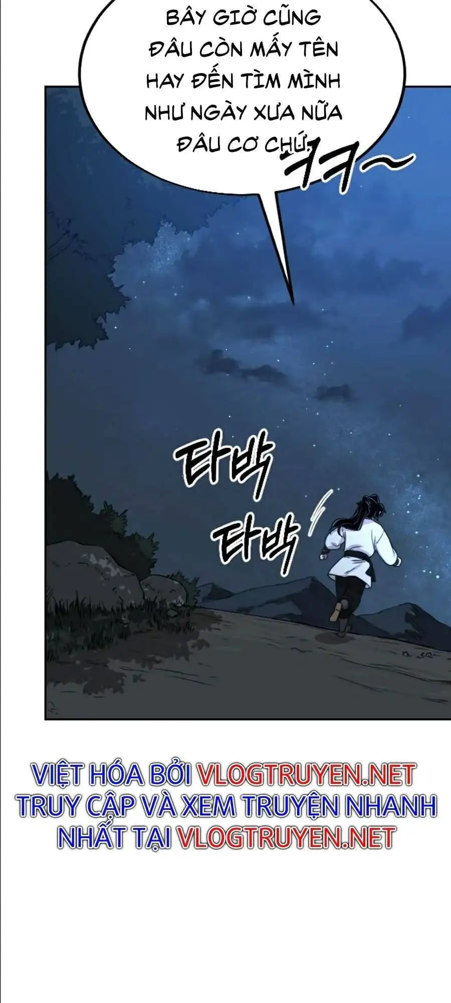 Chapter 22 - Image 86