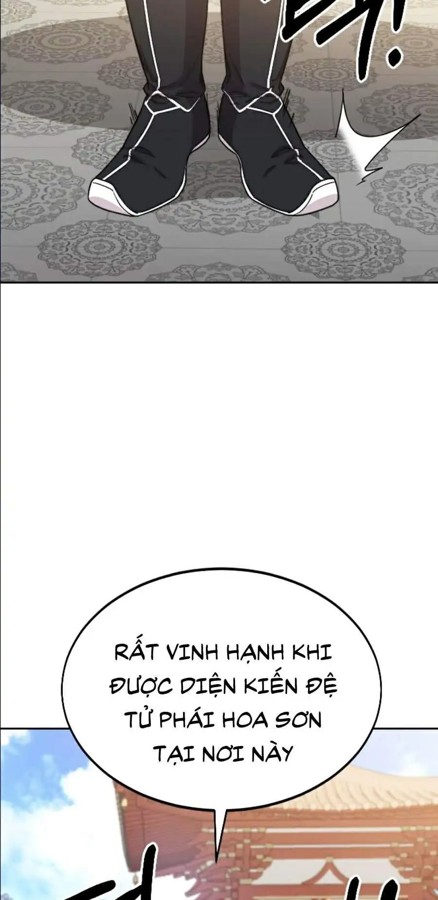 Chapter 26 - Image 2
