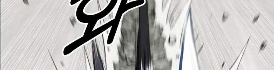 Chapter 26 - Image 109