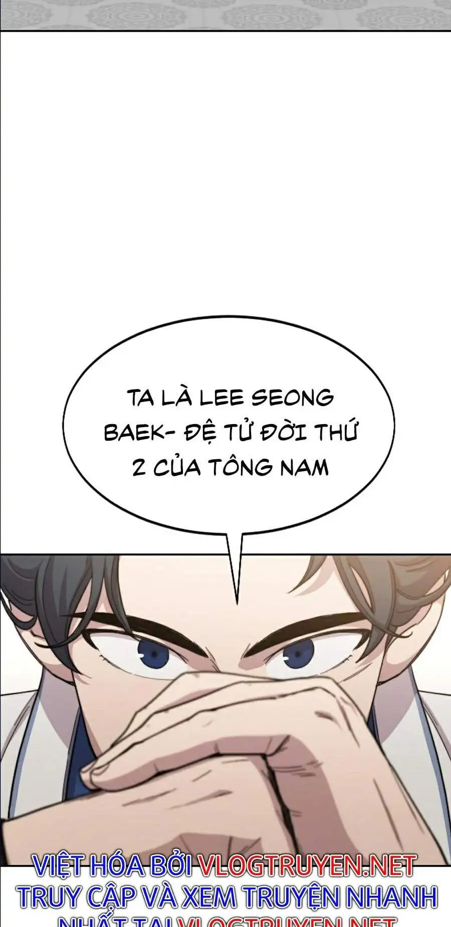 Chapter 26 - Image 4