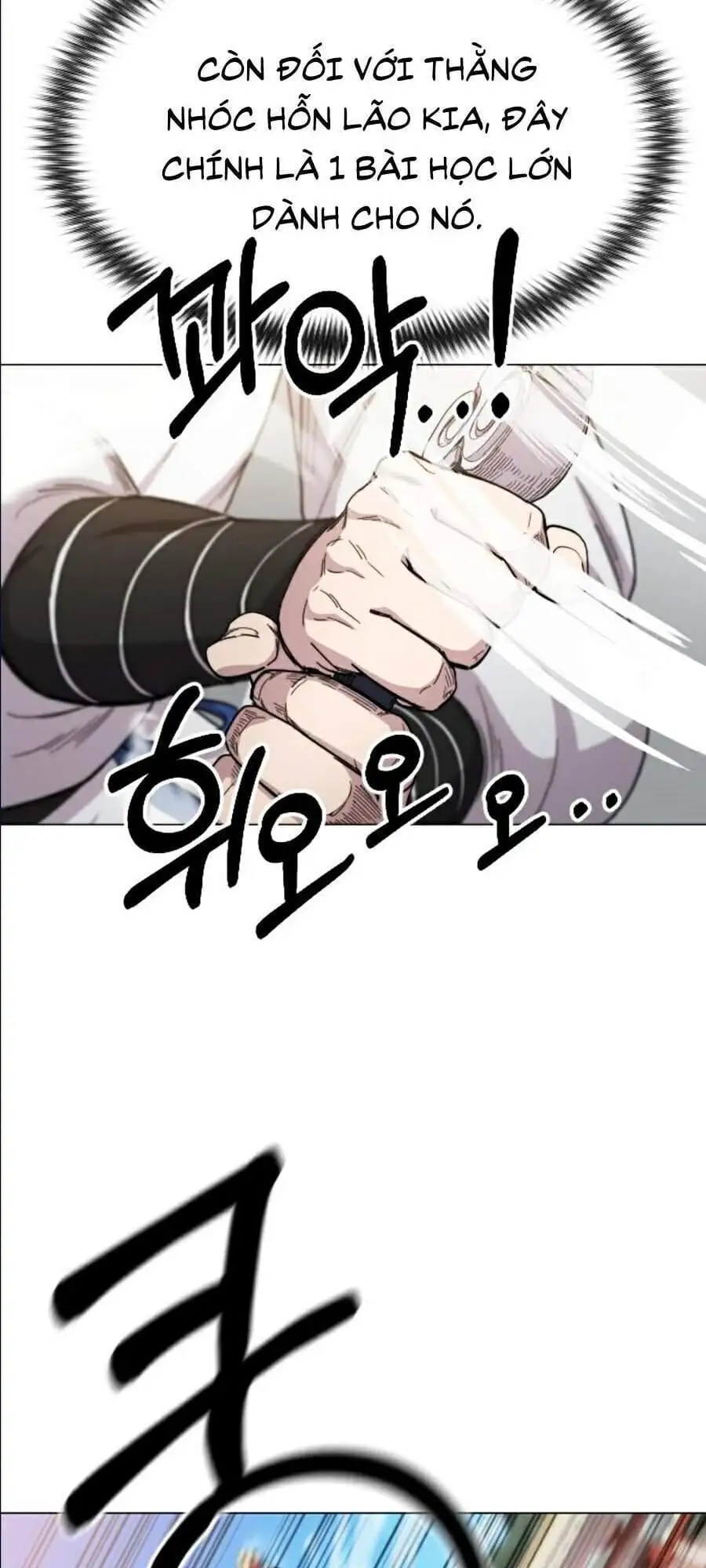 Chapter 27 - Image 38