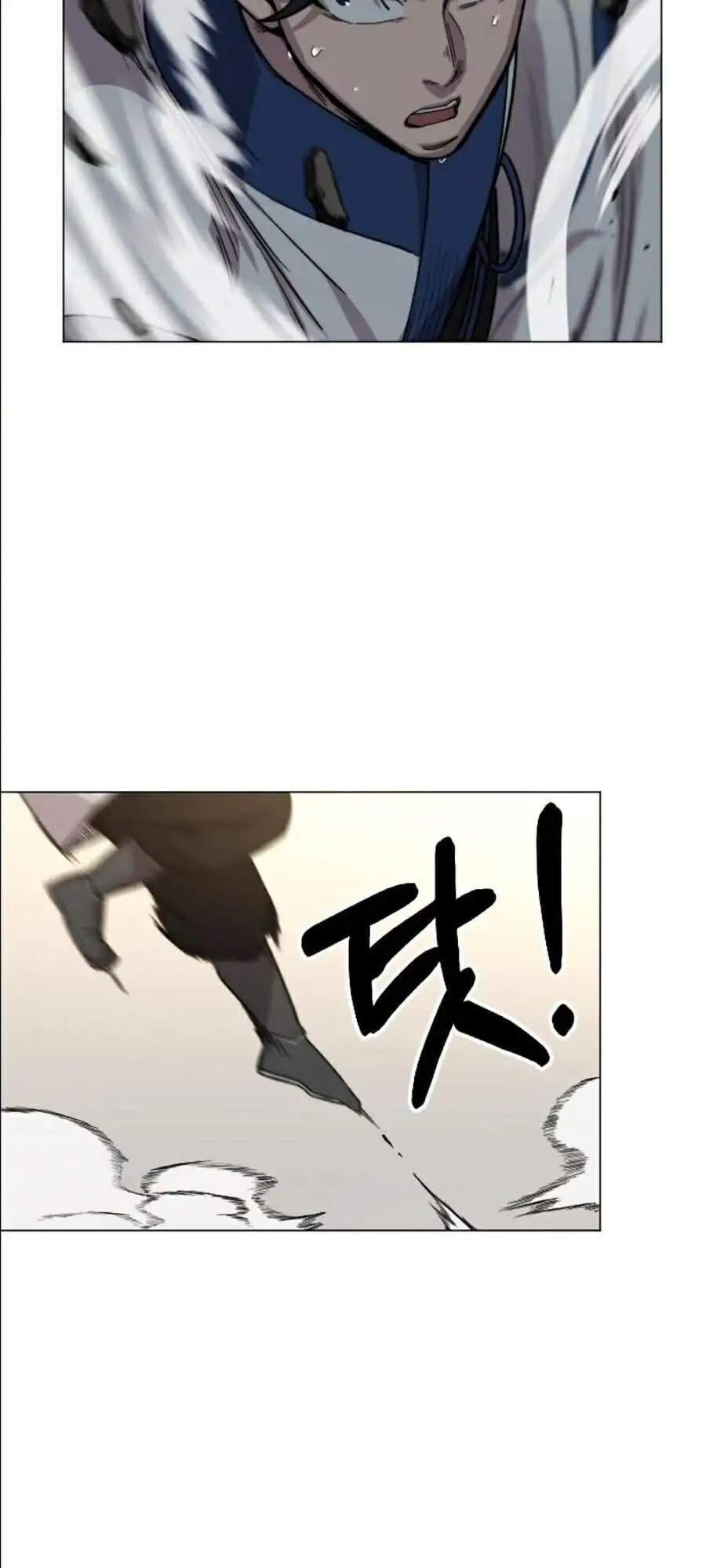 Chapter 27 - Image 76