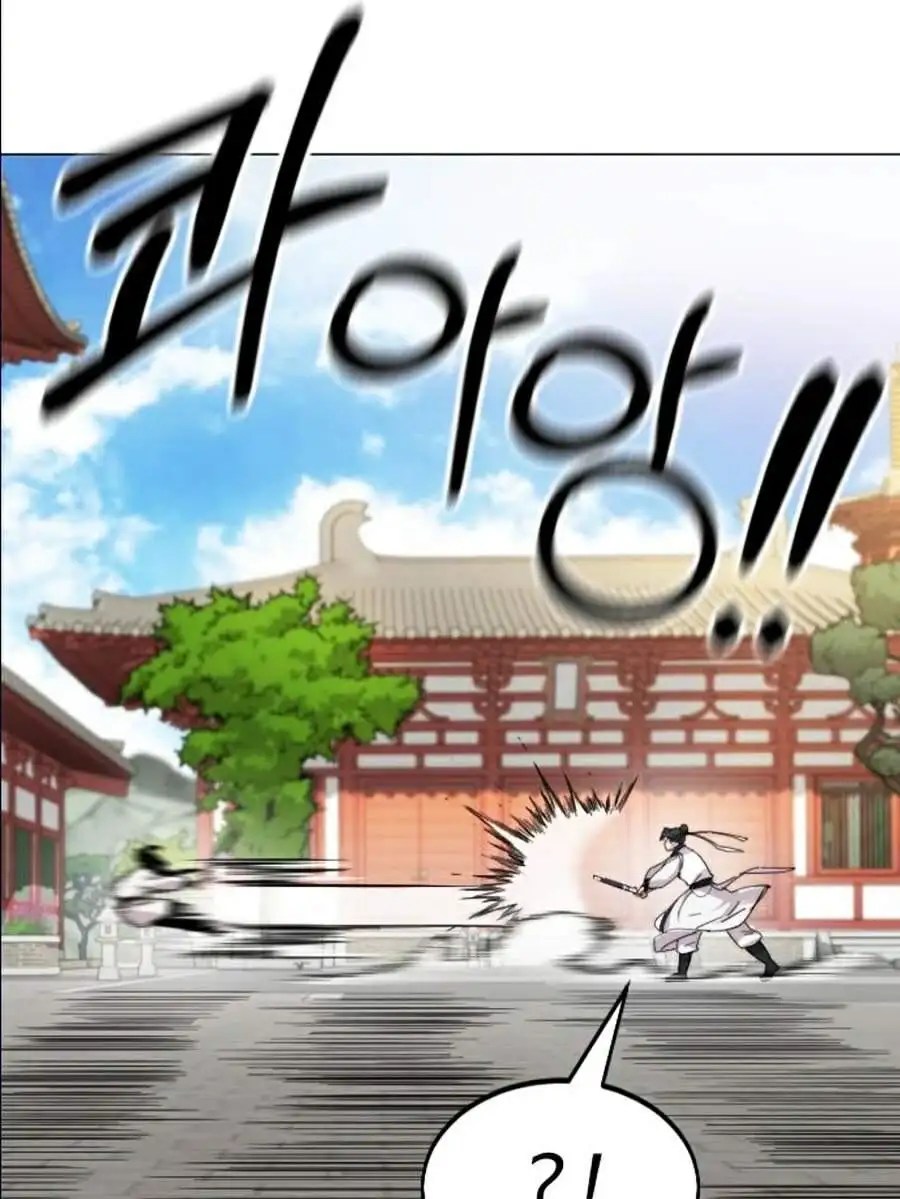Chapter 27 - Image 99