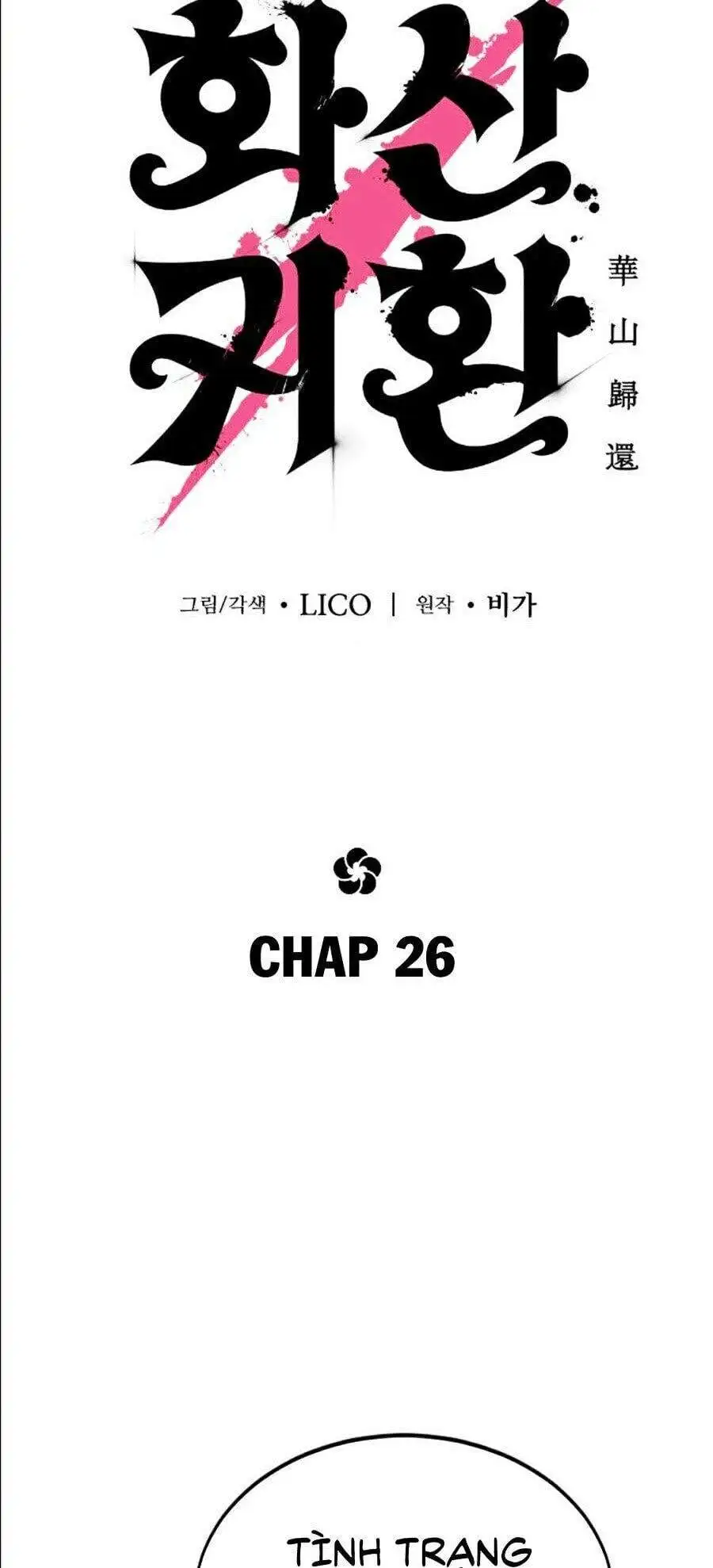 Chapter 28 - Image 46