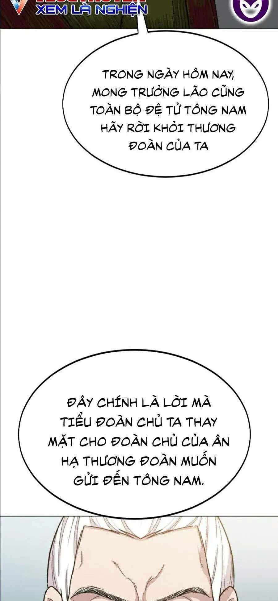Chapter 28 - Image 79