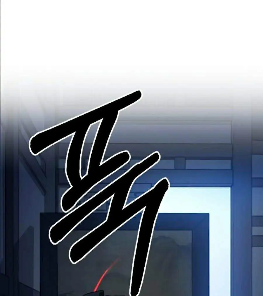 Chapter 29 - Image 31