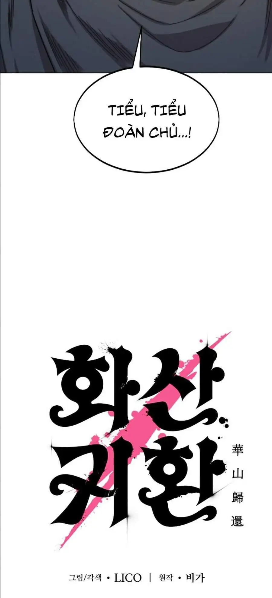 Chapter 29 - Image 78