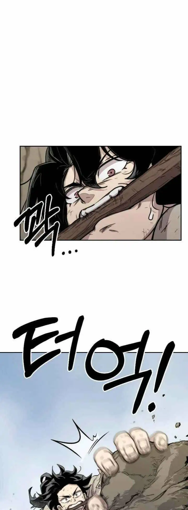 Chapter 3 - Image 68