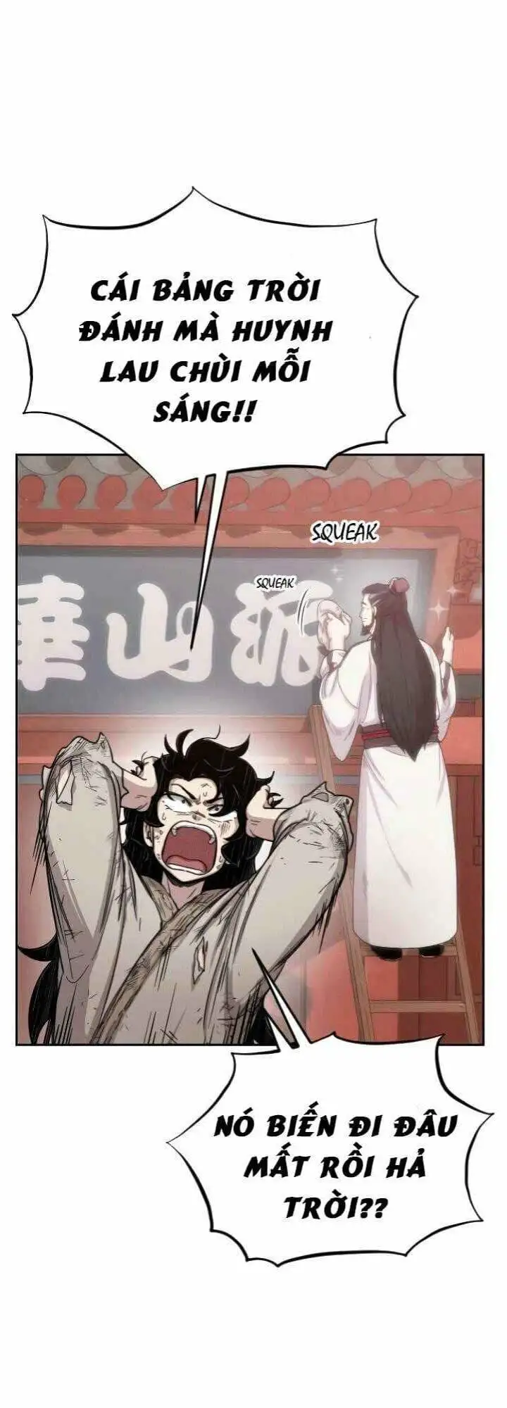 Chapter 3 - Image 73