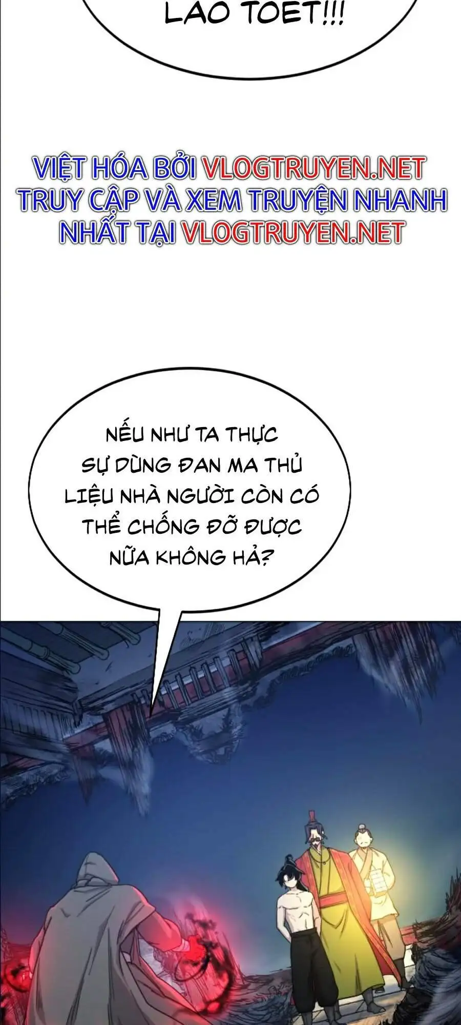 Chapter 30 - Image 32