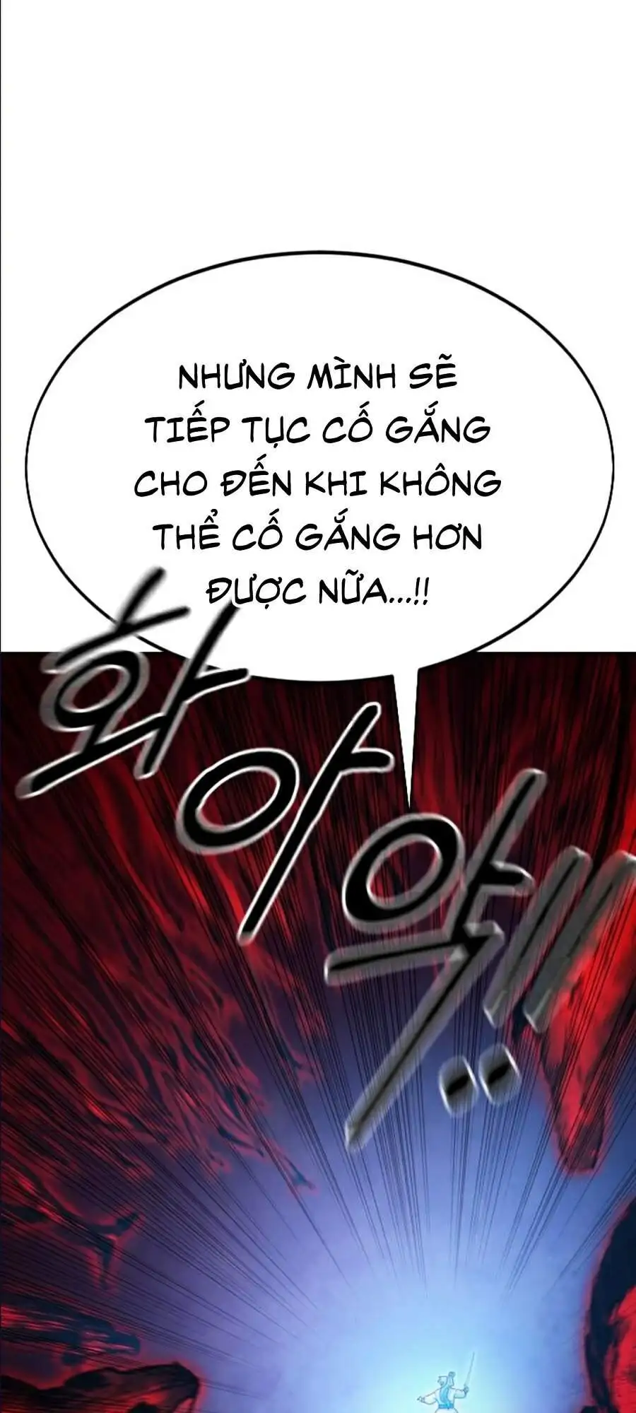 Chapter 31 - Image 29