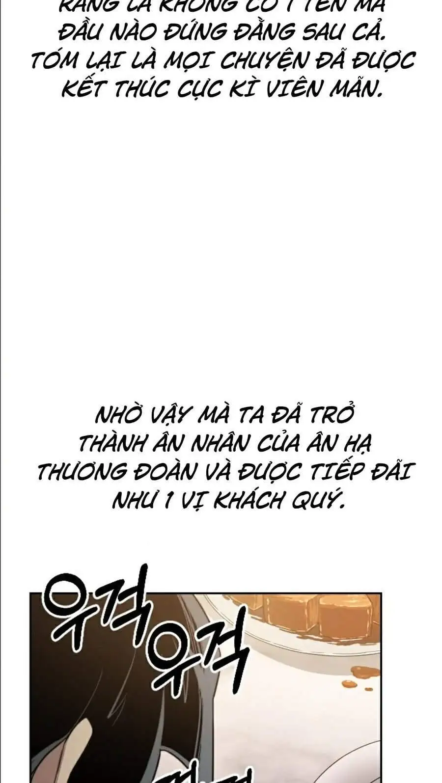 Chapter 32 - Image 101