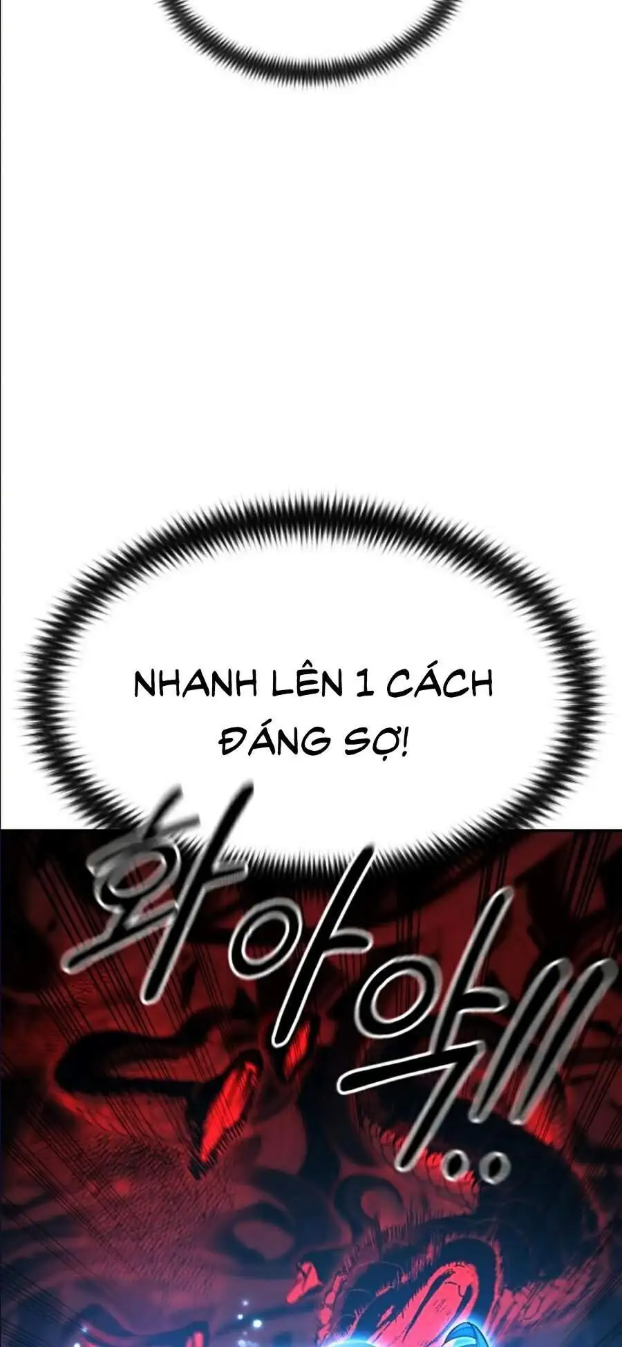 Chapter 32 - Image 18