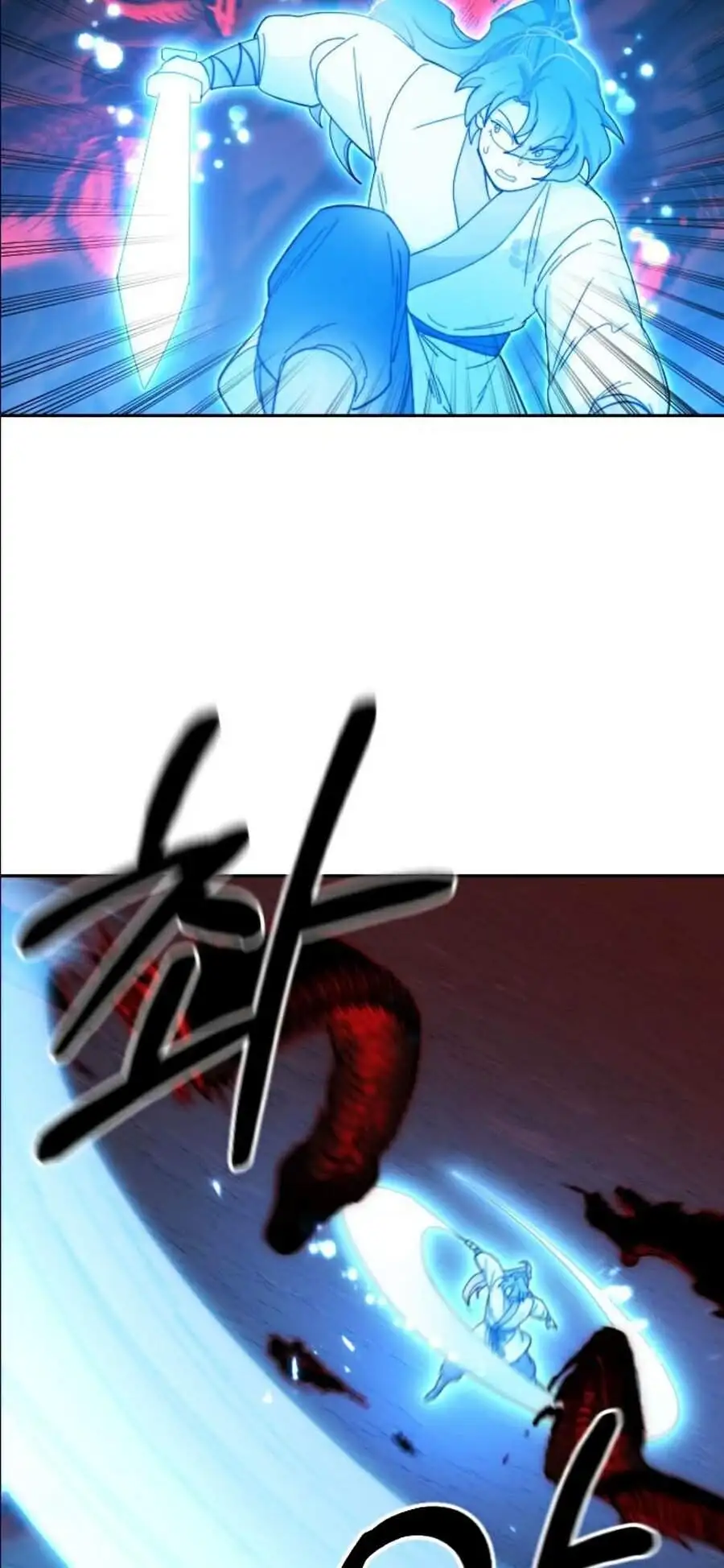 Chapter 32 - Image 19