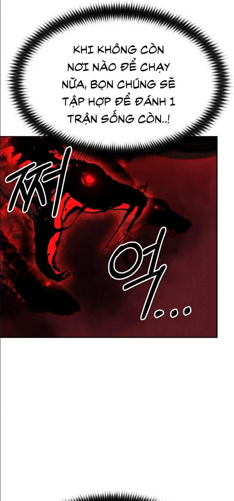 Chapter 32 - Image 28