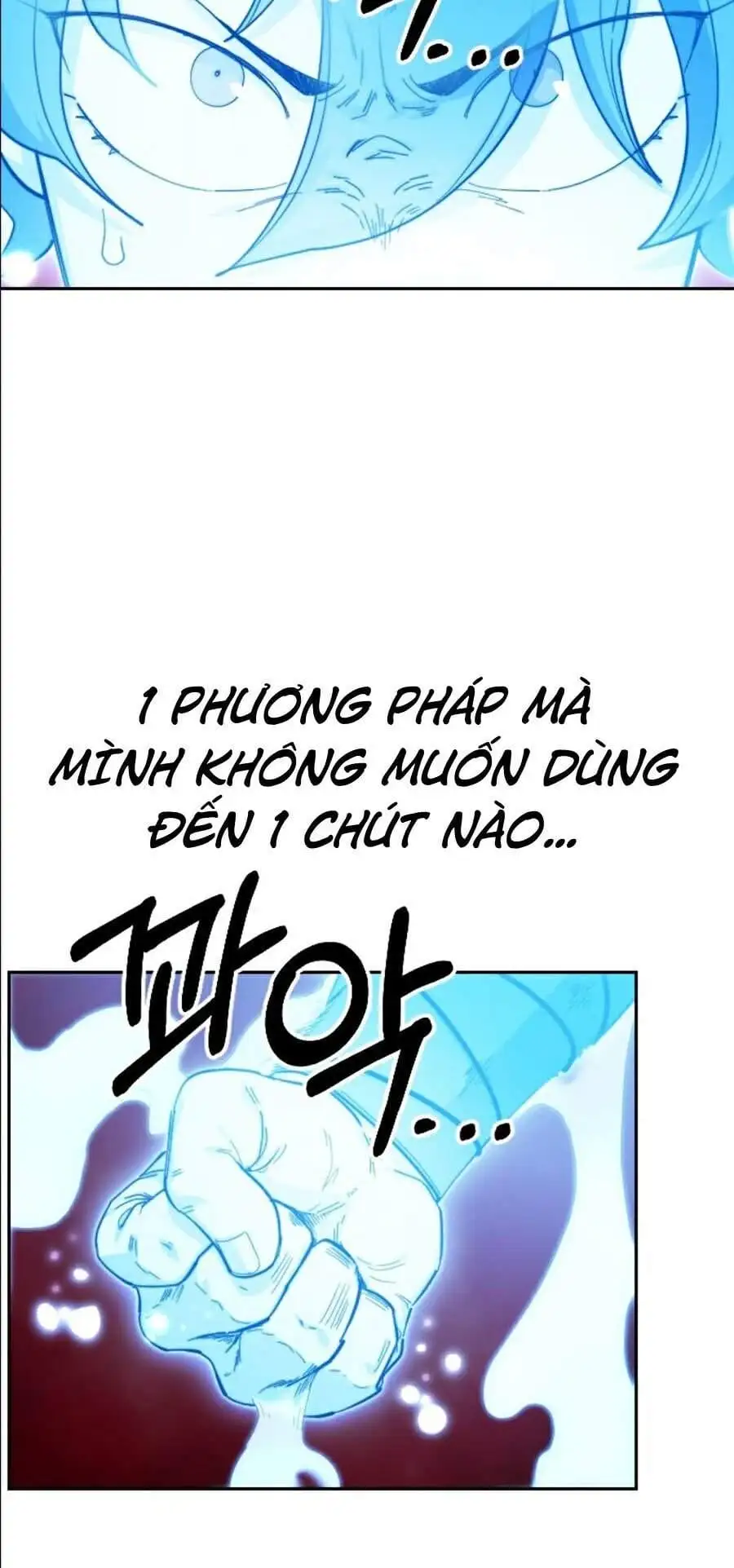 Chapter 32 - Image 45