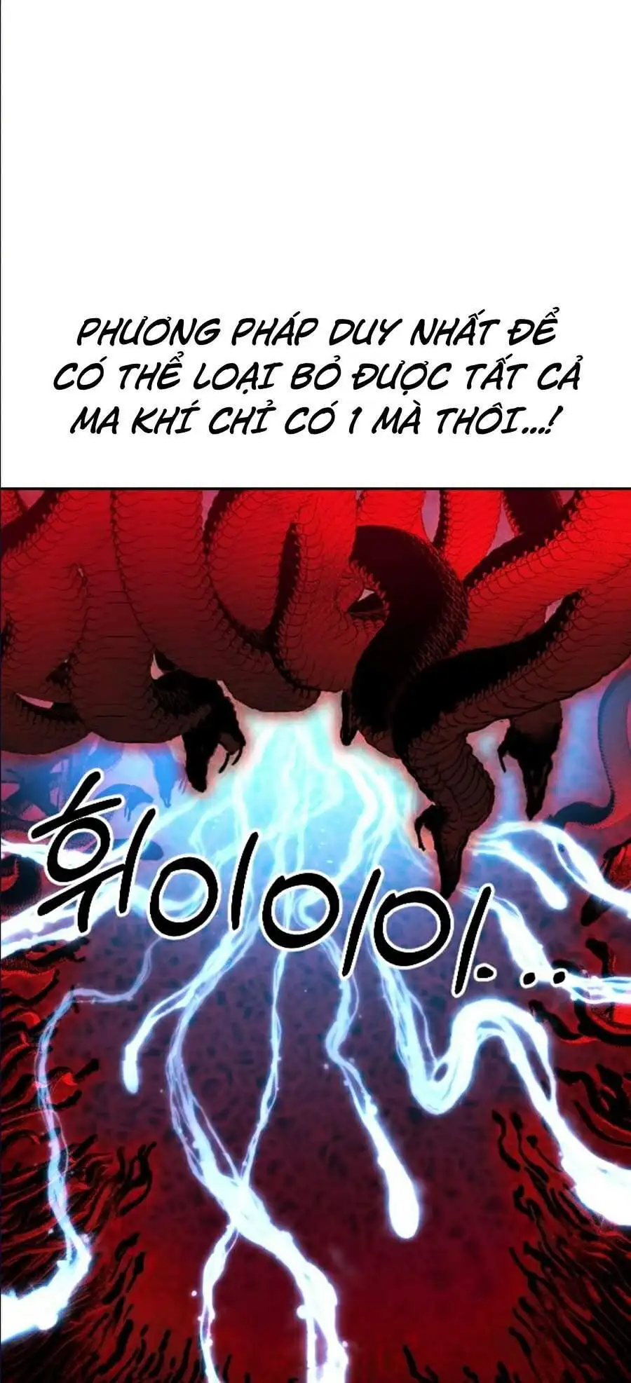 Chapter 32 - Image 49