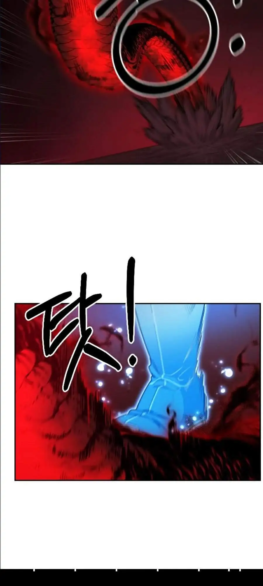 Chapter 32 - Image 6
