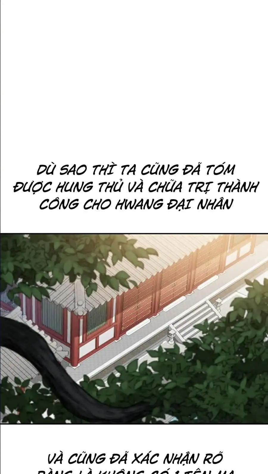 Chapter 32 - Image 100