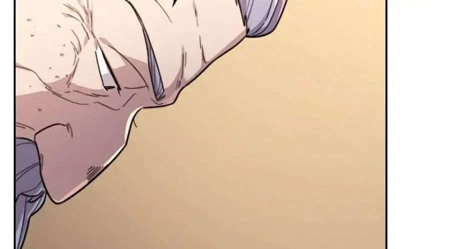 Chapter 33 - Image 15