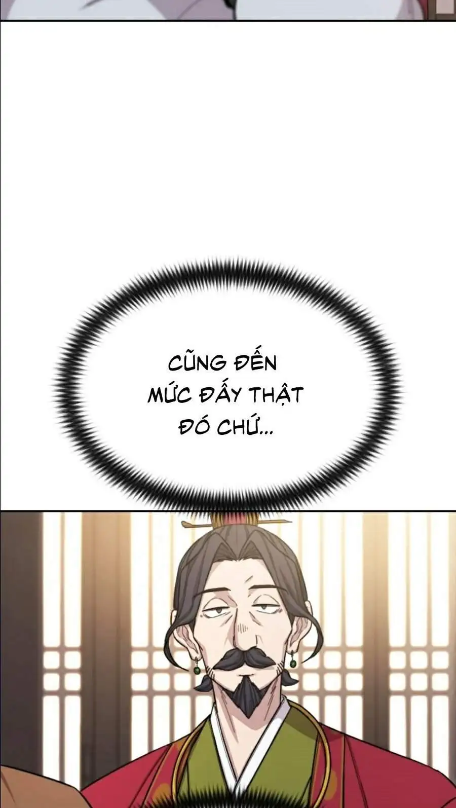 Chapter 33 - Image 3