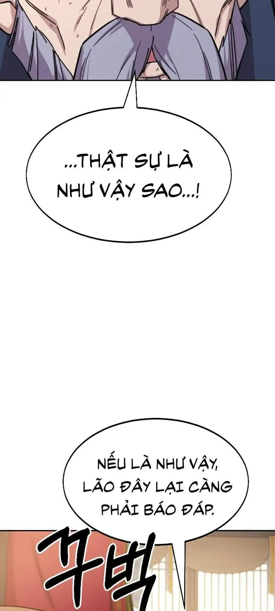 Chapter 33 - Image 24