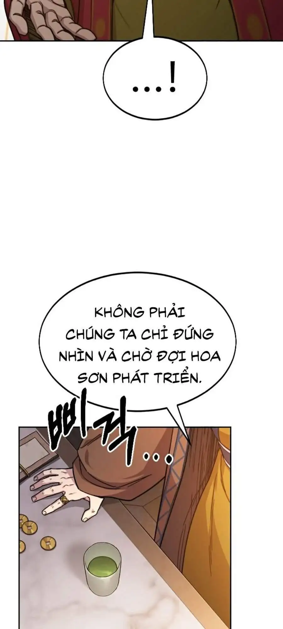 Chapter 34 - Image 3