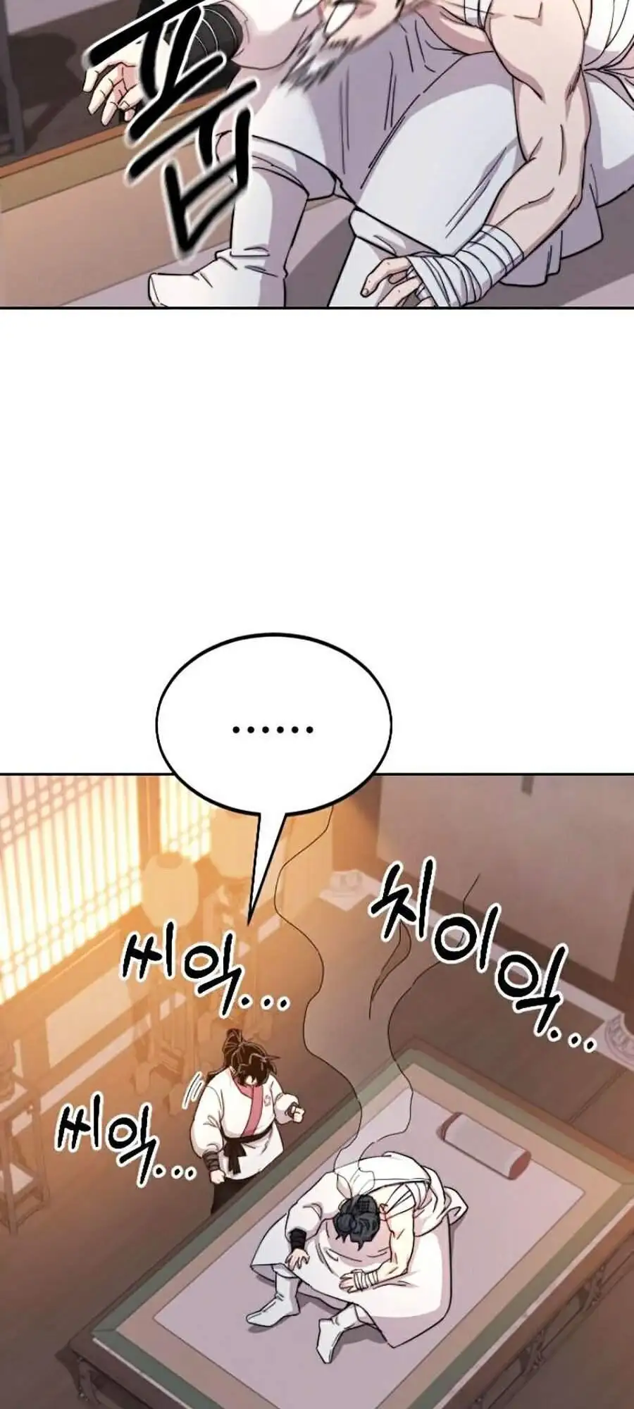 Chapter 36 - Image 49