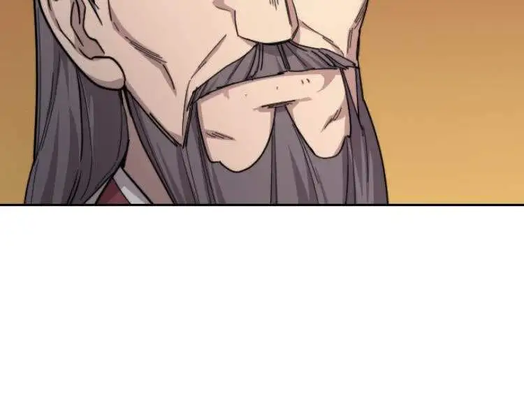 Chapter 38 - Image 3