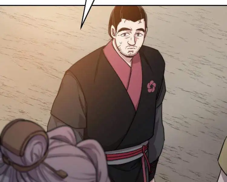 Chapter 38 - Image 26