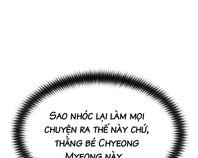 Chapter 38 - Image 29