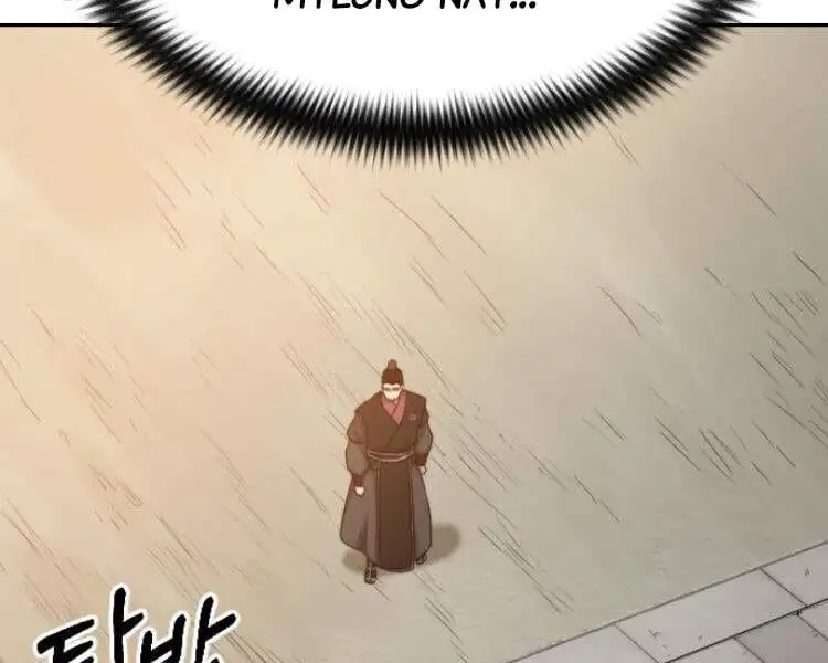 Chapter 38 - Image 30