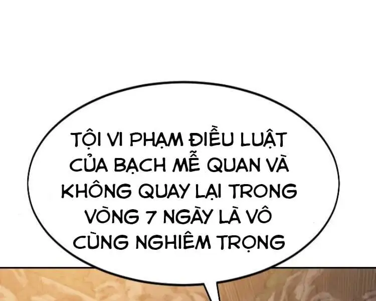 Chapter 38 - Image 4