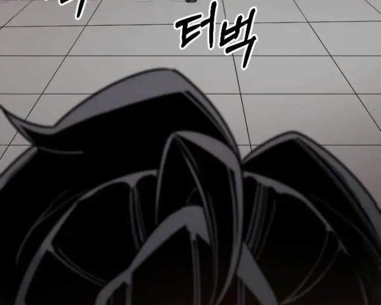 Chapter 38 - Image 41