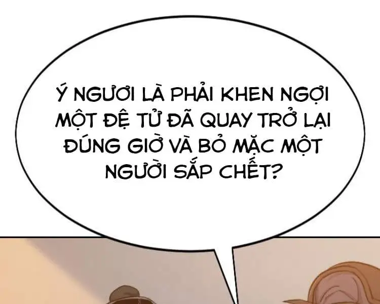Chapter 39 - Image 45