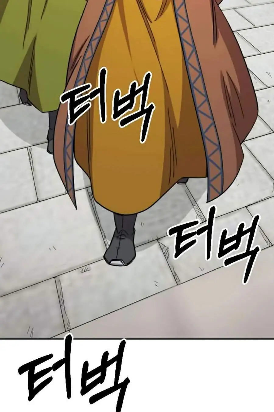 Chapter 42 - Image 25