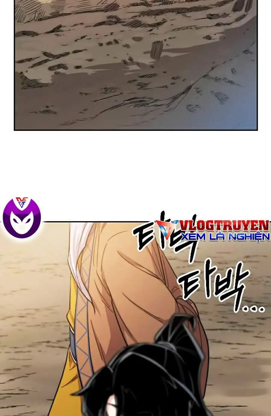 Chapter 42 - Image 4