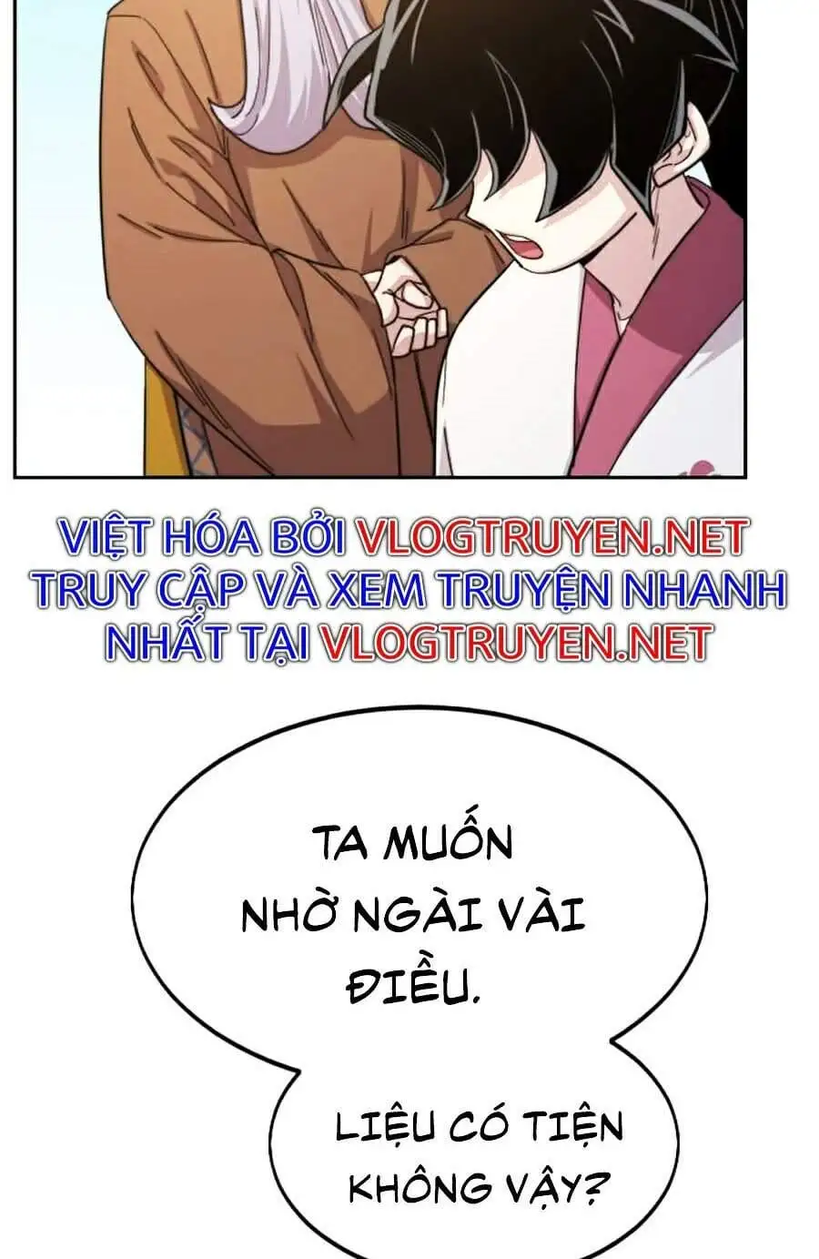 Chapter 42 - Image 6