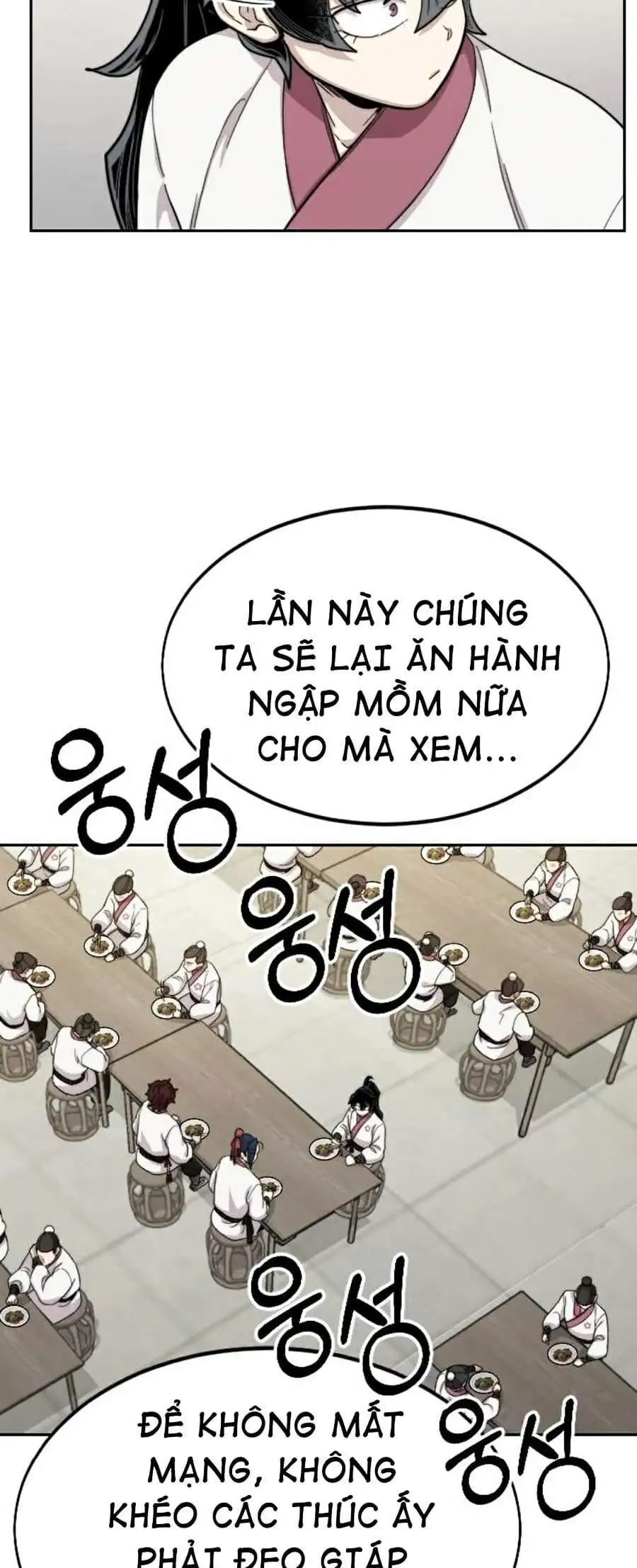 Chapter 43 - Image 83