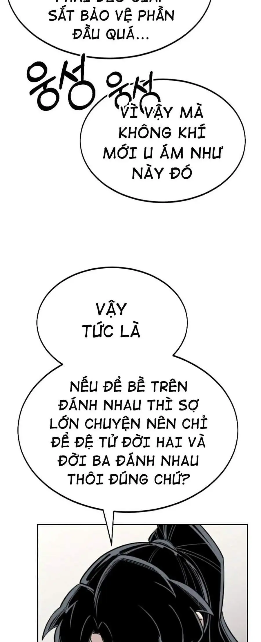 Chapter 43 - Image 84