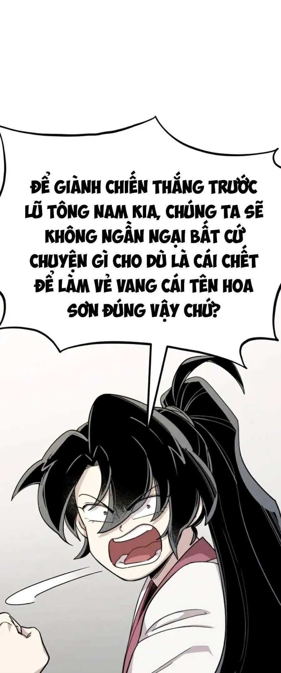 Chapter 43 - Image 98