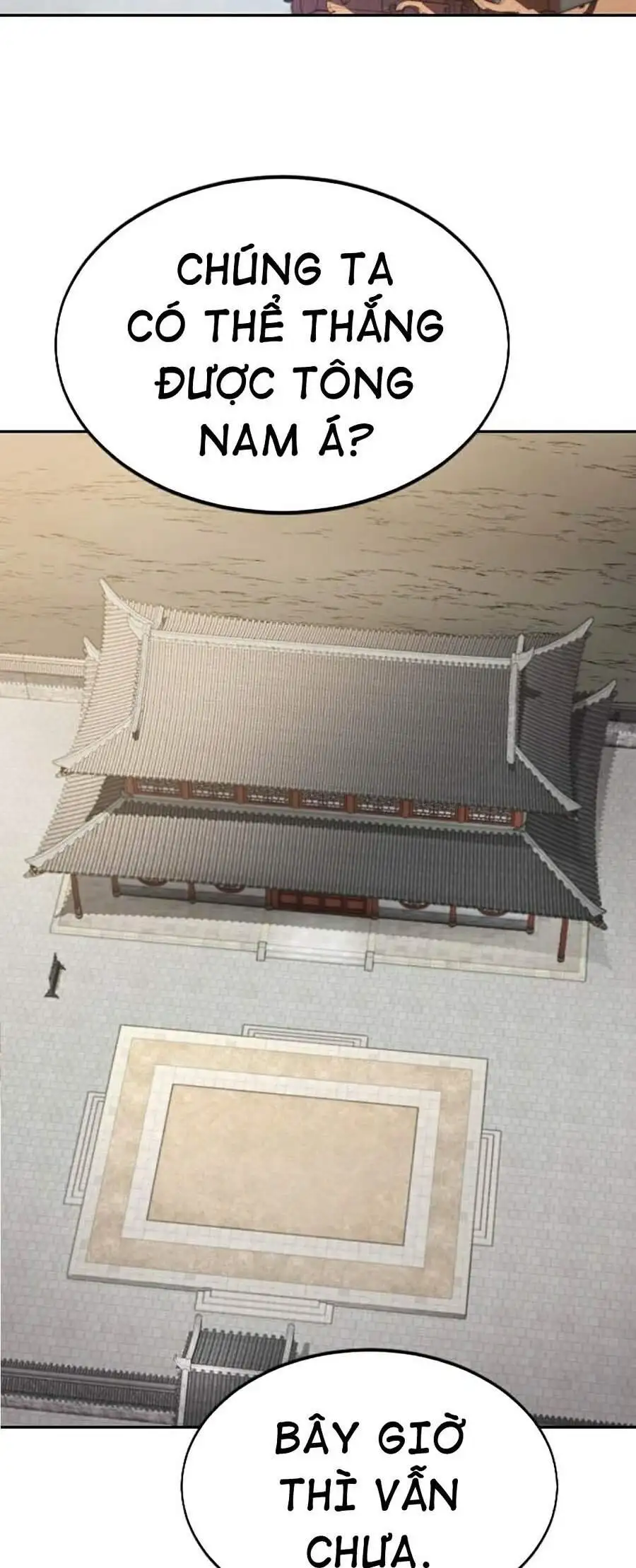 Chapter 44 - Image 20