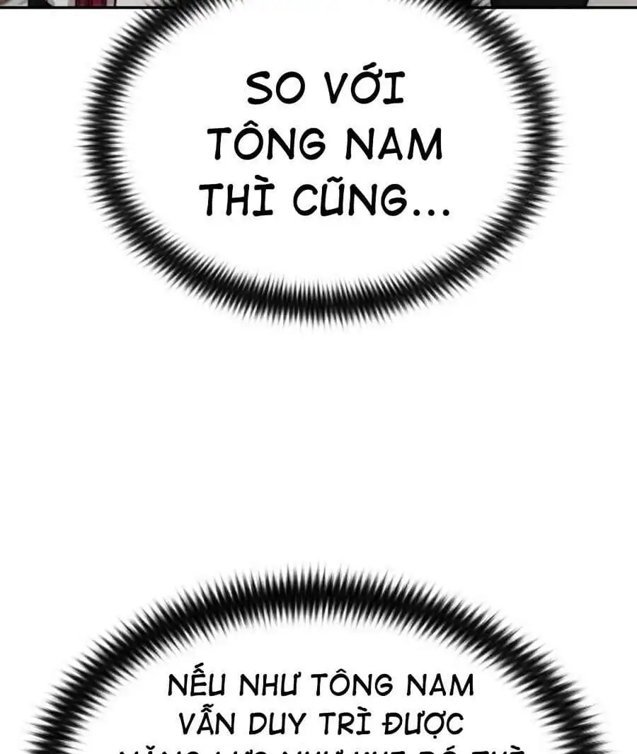 Chapter 44 - Image 32