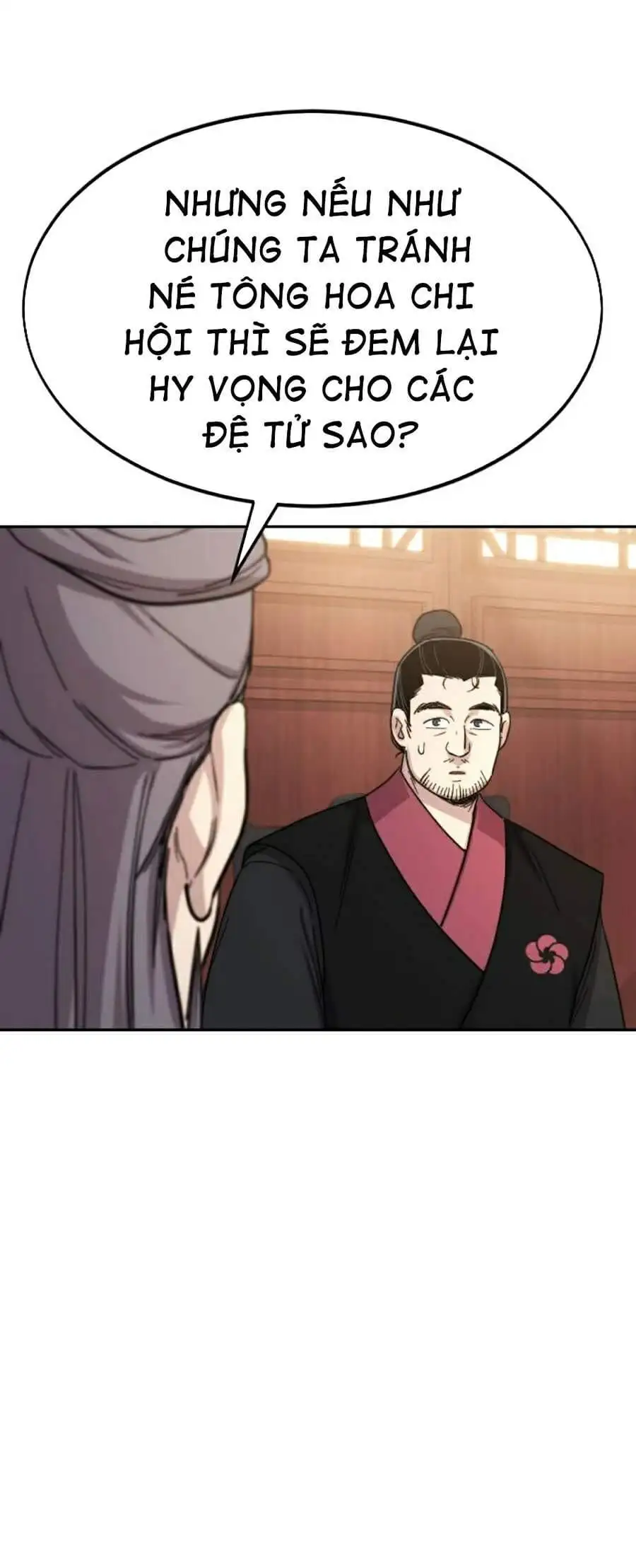 Chapter 44 - Image 6