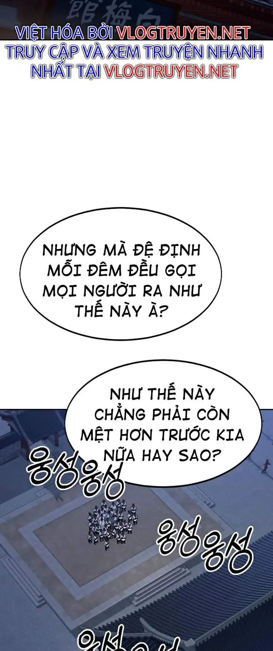 Chapter 44 - Image 56