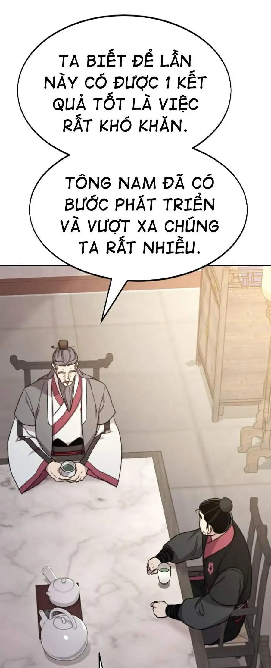 Chapter 44 - Image 8