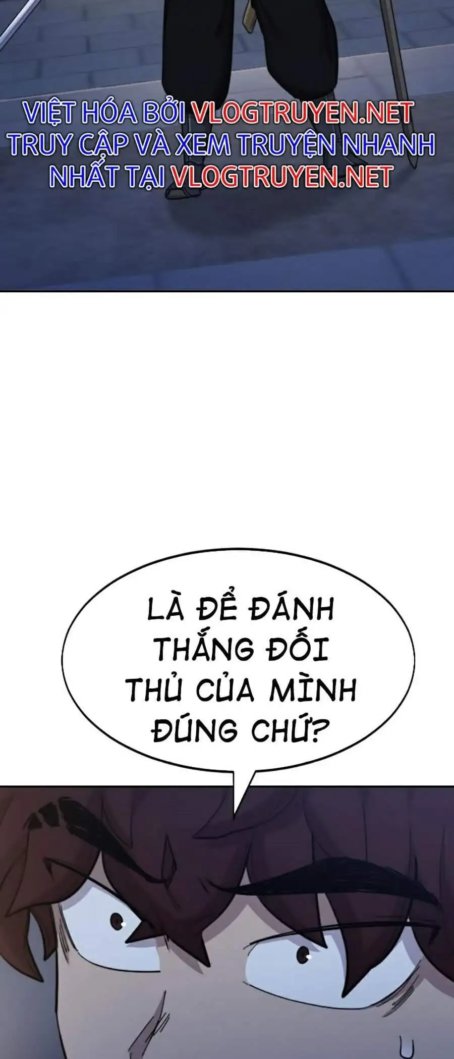 Chapter 44 - Image 94
