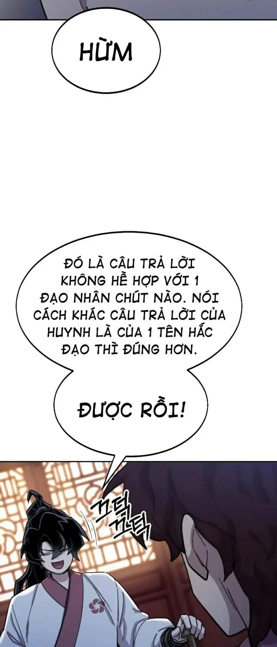 Chapter 44 - Image 95