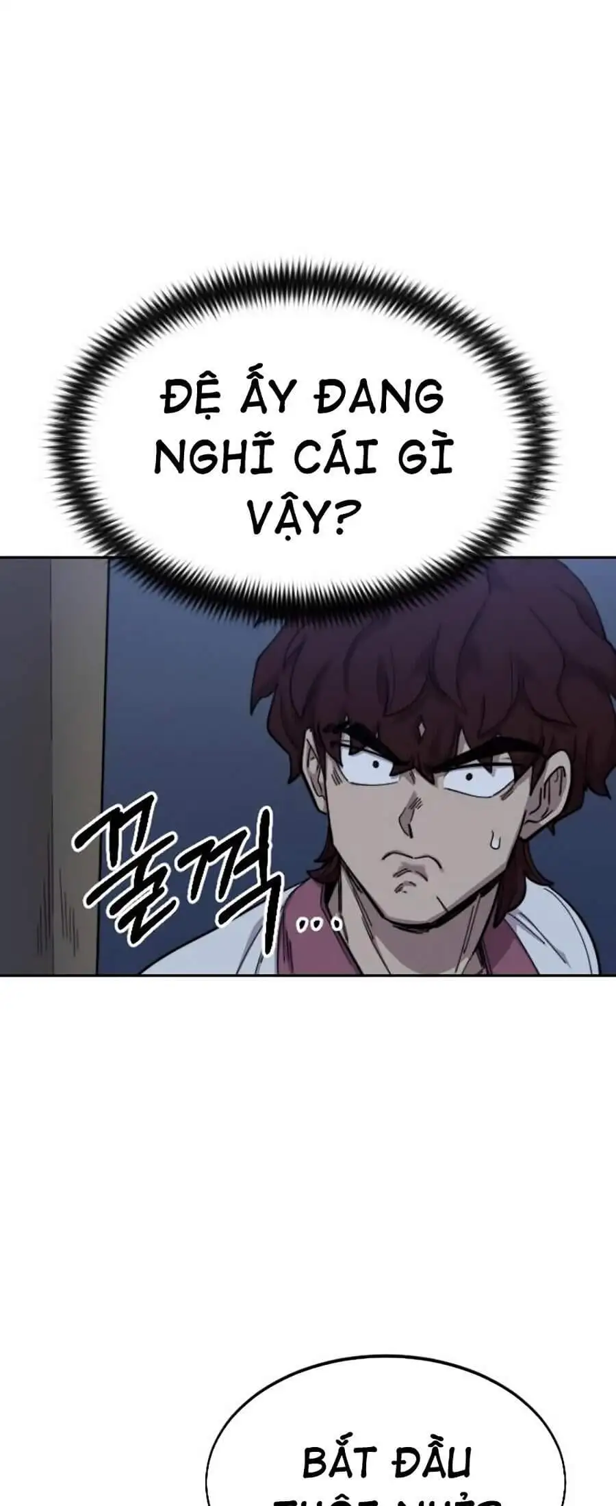 Chapter 45 - Image 7